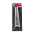 Estilete De Ferro Largo em Metal com Trava SQ 15cm - Imagem 1