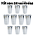 Kit 20 Copos de Tereré Alumínio Cromado Polido 350ml Nosso Tereré - Imagem 1