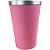 Copo Térmico Alumínio Liso 300ml Nosso Tereré - Imagem 1