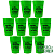 Kit 10 Copos Cuia de Tereré Plástico 350ml - Imagem 4