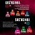 Gostosinha Ice Hortelã 25g Gel Comestível Para Oral Pepper Blend - Imagem 2