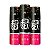Kit Jato Sex Boom Esquenta, Gela e Vibra 18g Gel Excitante Extra Forte Pepper Blend - Imagem 1