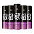 Kit Jato Sex Conforto 18g Gel Dessensibilizante Anal Prazer Sem Dor Pepper Blend - Imagem 3