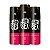 Kit Jato Sex Esquenta 18g Gel Excitante Lubrificante Vasodilatador Pepper Blend - Imagem 1