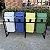 Conjunto de 4 Lixeiras Plásticas Coleta Seletiva 60L - Imagem 4