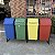 Conjunto de 4 Lixeiras Plásticas Coleta Seletiva 100L - Imagem 1