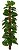 Planta Árvore Artificial Philo Real Toque X54 Verde 1,2m - Imagem 1