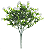Planta Artificial Folhagem Mini Flor X21 Branco 32cm - Imagem 1
