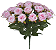 Planta Artificial Buque Rosa X24 Rosa 35cm - Imagem 1
