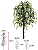 Planta Artificial Visteria X840 Creme 1,50m - Imagem 1