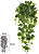 Planta Artificial Folhagem Hera Pendurar Real Toque X153 Verde 1M - Imagem 1