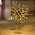 Abajur em LED Rose Folha, Luzes Noturnas USB, Árvore De Natal, Fada Luz, Decoração Casa - Imagem 2
