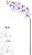 Haste Orquidea Phalaenopsis Real Toque X9 Branco Beauty 94cm - Imagem 1