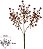 Planta Artificial Folhagem Grass C/Print X36 Vermelho Outono 55cm - Imagem 1
