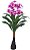 Planta Artificial Arvore Flor Real Toque X11 Beauty 90cm - Imagem 1