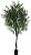 Planta Artificial Arvore Oliveira Real Toque C/Pote X2142 Verde 2,40m - Imagem 1