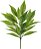 Planta Artificial Arvore Dracena Real Toque X26 Verde Vermelho 76cm - Imagem 1