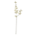 Planta Artificial Galho Eucalipto Real Toque C/Proteção UV X20 (off white) 75cm - Imagem 1