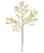 Planta Artificial Galho Aveia PLT X108 (creme) 66cm - Imagem 1