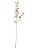 Planta Artificial Galho Eucalipto Real Toque C/Proteção UV X20 (cha) 75cm - Imagem 1