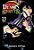 Demon Slayer - Kimetsu No Yaiba - 13 - Imagem 1