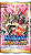 Digimon Card Game Booster Great Legend [BT04] - Imagem 1
