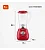 LIQUIDIFICADOR MONDIAL L-550 550W 2V 6904-02 220 VOLTS -VERMELHO - Imagem 3