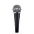 Microfone de mao dinamico unidirecional com fio - SM48-LC - Shure - Imagem 3