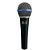 Microfone Dinâmico Lexsen LM-B58A Cardioide com Cabo 3m - Imagem 1
