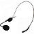 Microfone Headset com Fio Leson HD 750R Preto - Imagem 1