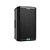 Caixa Acústica Alto Professional Truesonic TS415 2500W Ativa - Imagem 2