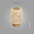 Rumaa - Imagem 3