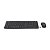 Kit Teclado e Mouse Logitech Silent Wireless Combo MK295 PT sem fio - Imagem 1