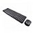 Kit Teclado e Mouse Logitech MK235 sem fio - Imagem 2