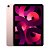 Apple iPad Air 2022 (10.9-inch, Wi-Fi, 64GB) - Pink ((5th Geração) - Imagem 1