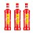 KRISKOF RED FRUITS CX 6X900ML - Imagem 2