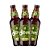 COQUETEL 06X600ML - STEMPEL WHITE VIDRO - Imagem 4