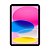 iPad Apple (10ª Geração) A14 Bionic (10,9´´, Wi-Fi , 64GB) - Rosa - Imagem 2