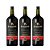 VINHO TINTO SUAVE 12X1000ML - RANDON VIDRO - Imagem 1