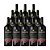 VINHO TINTO SUAVE BORDO 12X1000ML - RANDON VIDRO - Imagem 2