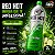 RED HOT MACA VERDE ENERG PET 6X2L - Imagem 1