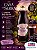 SUCO DE UVA 06X1500ML - CASA DA SERRA VIDRO - Imagem 1