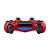 Controle Playstation Dualshock 4 Vermelho Camuflado - PS4 - Imagem 4