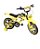 Bicicleta Infantil Aro 14 Moto Bike Com Rodinha Amarelo - Imagem 1