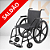 Cadeira De Rodas Simples Pl 001 Pneus Maciços - Imagem 1