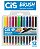 Marcador Aquarelavel Cis Brush Est c/12 cores - Imagem 1