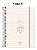 Agenda Espiral Planner Soho M7 Tilibra - Imagem 5