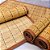 Jg Americano Bambu Com Borda Bege 4pc - Imagem 3