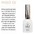 Kit Francesinha Esmalte em Gel Led/Uv - D&Z - Imagem 4