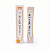 Refil Gel Classic Hard Alongamento Unha Sachê 14g - Vòlia - Imagem 5